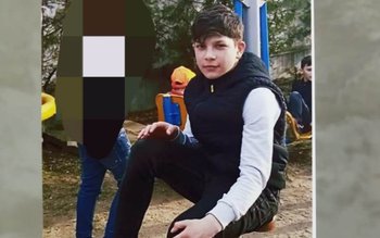 Copilul care a fost dat …