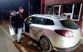 Autoturism căutat de autorităţile din …