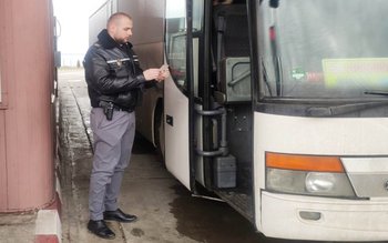 Carte de identitate falsă descoperită …