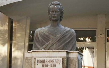 Județul Botoșani este cel mai …