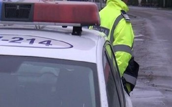 Tânăr cercetat după ce a …