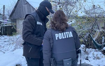 Percheziții efectuate de polițiștii biroului …