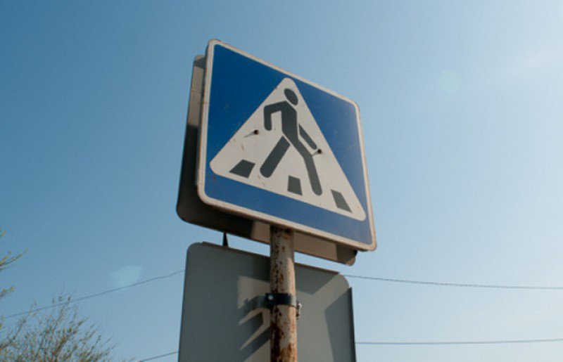 Zeci de sancțiuni aplicate de polițiști după o acțiune pentru prevenirea victimizării pietonilor