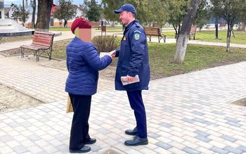 Acțiune de prevenire a violenței …