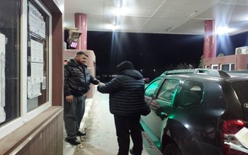 Permis de rezidență ucrainean fals …