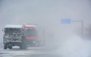 Consiliul Județean și DJDP Botoșani …