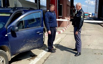 S-a ales cu un dosar …