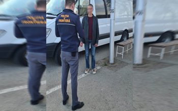 Căutat de peste şapte ani …