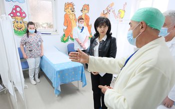 Dotări de ultimă generație la …