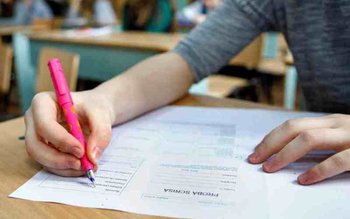 Evaluarea națională de la clasa …