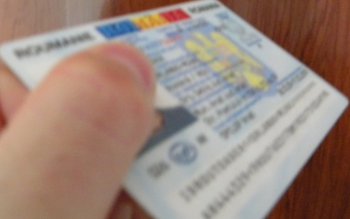 Informaţie pentru persoanele care nu …