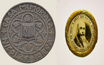 Botoșani: 152 de ani de …