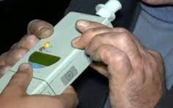 Surpriză a polițiștilor după un …