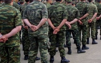 MApN continuă procesul de recrutare …