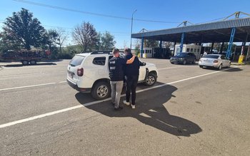 A încercat să tranziteze frontiera …