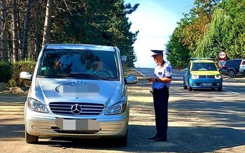 Dosar penal pentru conducere sub …