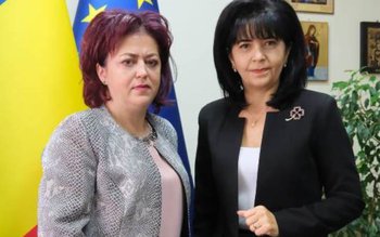 Proiect de digitalizare a Spitalului …