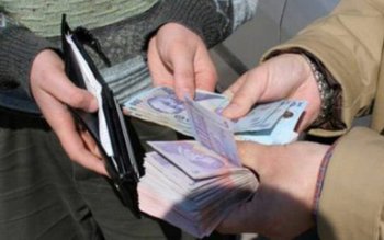 Bărbat înșelat prin metoda „șmen”. …