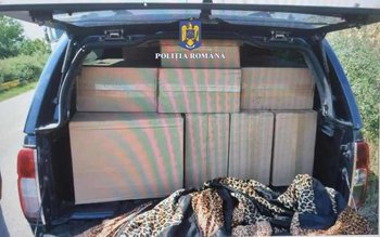 Bărbat din Trușești amendat cu …