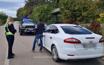 Autoturism radiat din circulație, descoperit …