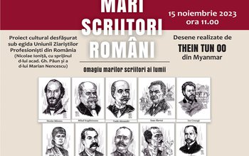 „Omagiu marilor scriitori ai lumii” …