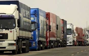 Aceste mașini vor fi urmărite. …