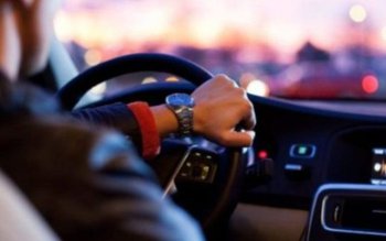 Tânăr de 18 ani cercetat …