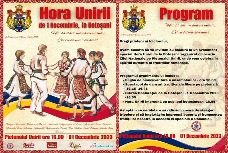 Asociația Arlechino Moldova: Hora Unirii de 1 decembrie la Botoşani