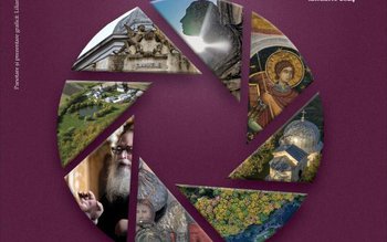 S-a deschis expoziția Taberei de …