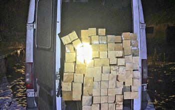 Material lemnos confiscat la Ștefănești …