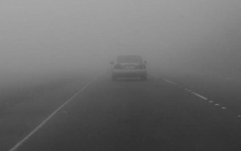 Meteorologii au emis un nou …