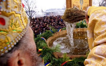 Ce e interzis să faci …