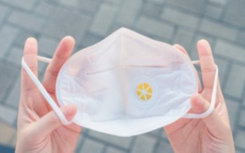 Masca de protecție din nou …