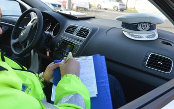 Dosar penal un cetățean din …