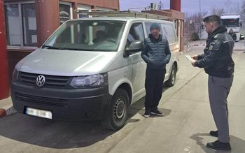 Autovehicul radiat din circulaţie, descoperit …