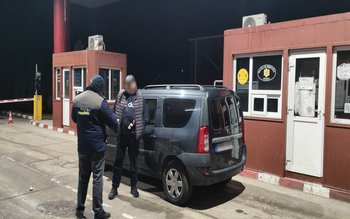 Poliță de asigurare obligatorie, falsă, …