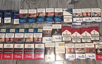 Marfă de contrabandă confiscată de …