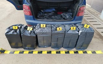 Țigări de contrabandă de peste …