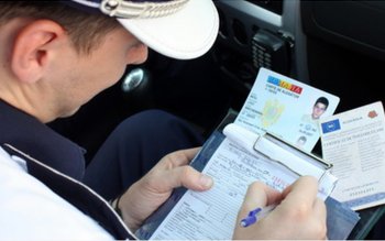 Fără permis, după ce lua …