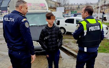 Minorul dat dispărut a fost …