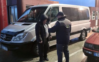 A încercat să păcălească autoritățile …