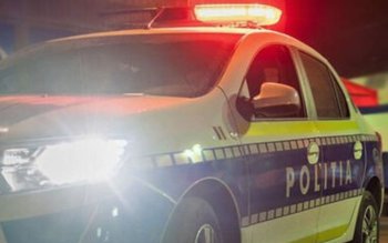 Polițist din cadrul Poliției Orașului …
