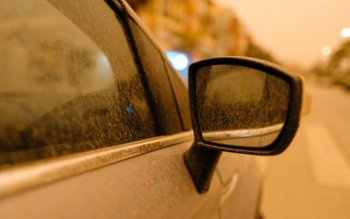 Un nor de praf din …