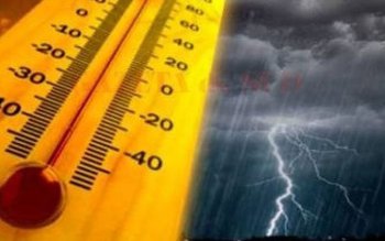 Avertizări de COD GALBEN de …