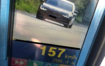 Sancțiune de 3.300 de lei …