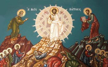 Schimbarea la Faţă a Domnului, …