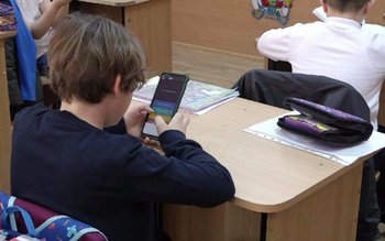 Telefonul și laptopul devin oficial …