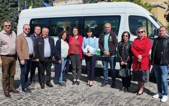 Licitație pentru achiziționarea a încă …