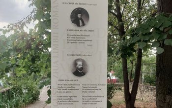 Expoziție stradală dedicată limbii române …