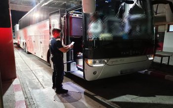 Căutat în vederea arestării, depistat …